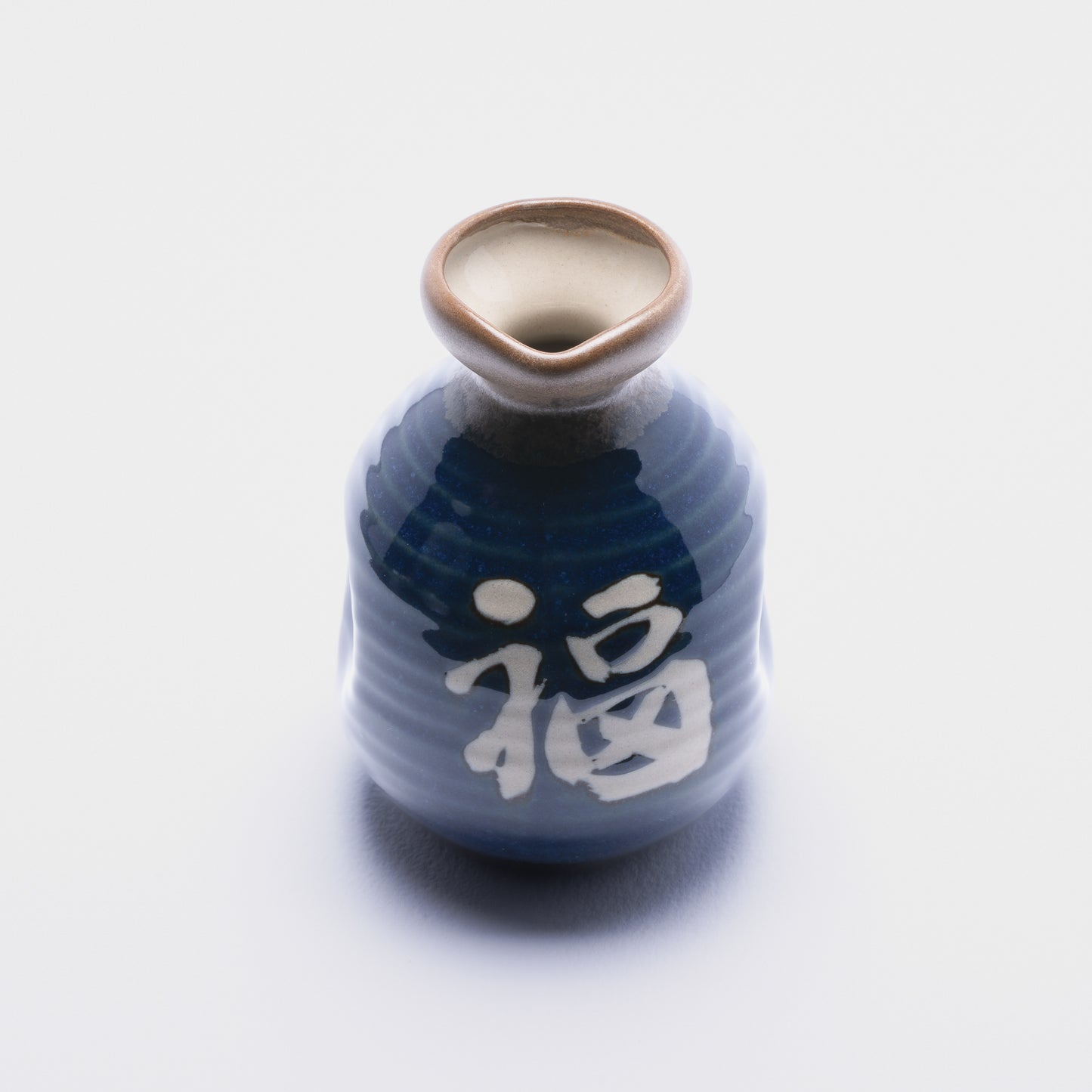 Sake jug dark blue with white kanji 275ml