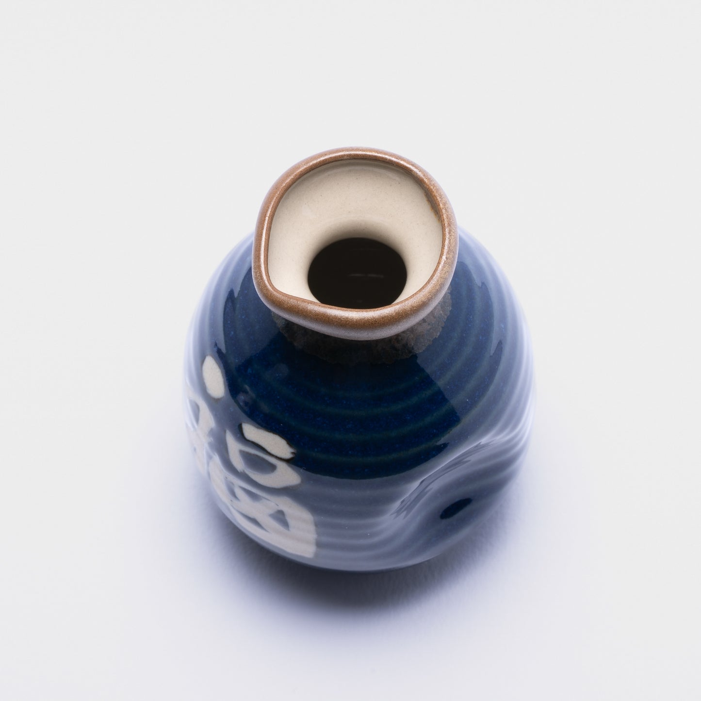 Sake jug dark blue with white kanji 275ml