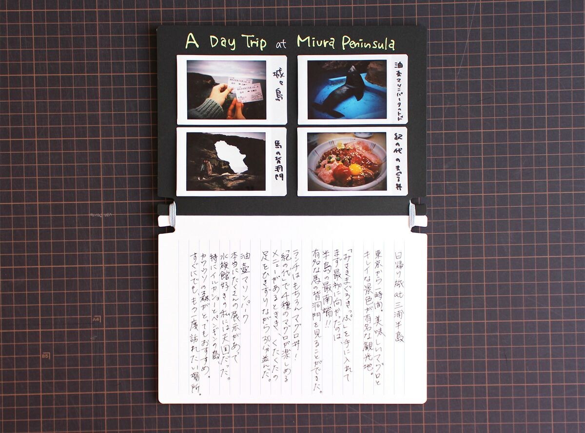 Sara Book A5 Ruled Refill Pages - White