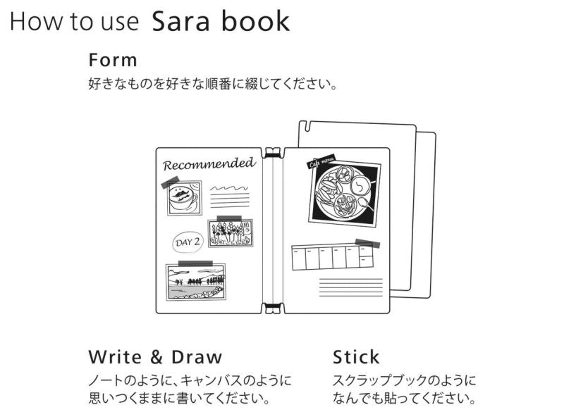 Sara Book Customisable Japanese Design Notebook - Red