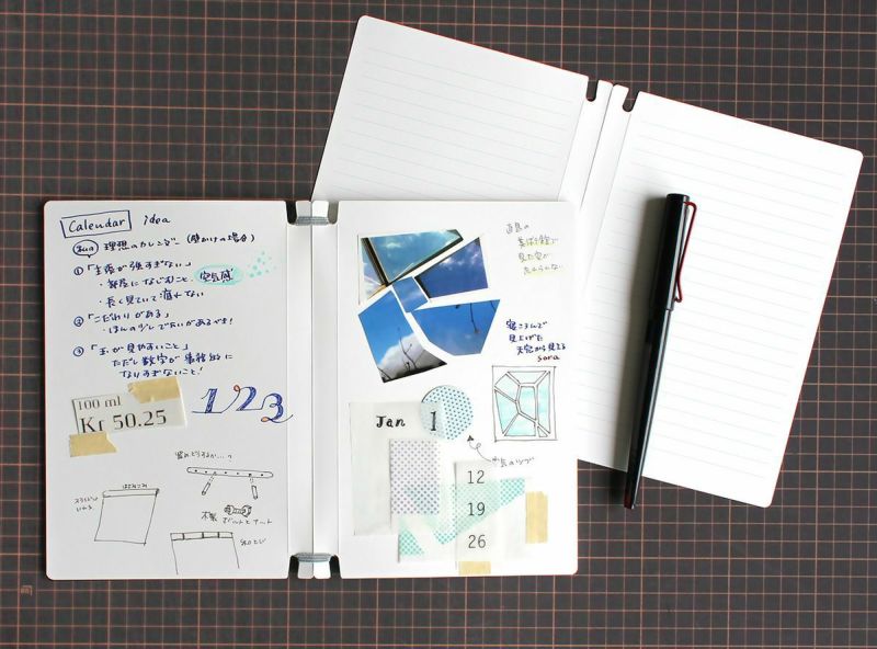 Sara Book Customisable Japanese Design Notebook - Red
