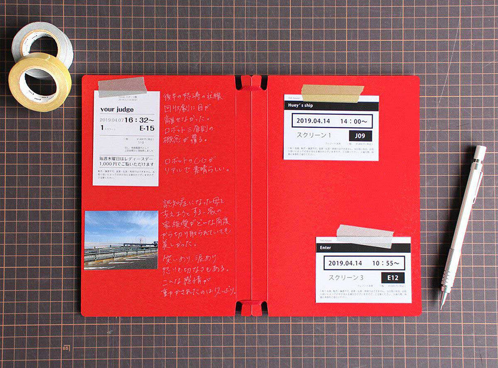 Sara Book Customisable Japanese Design Notebook - Red