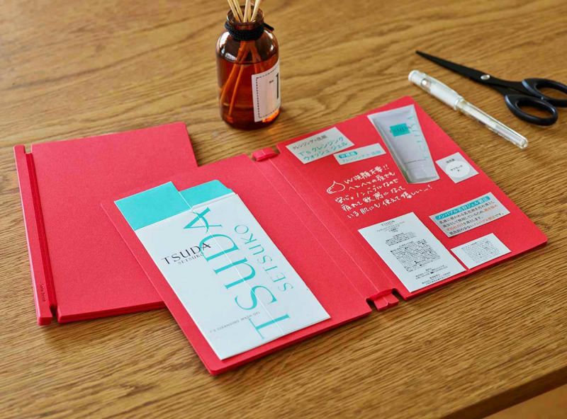Sara Book Customisable Japanese Design Notebook - Red