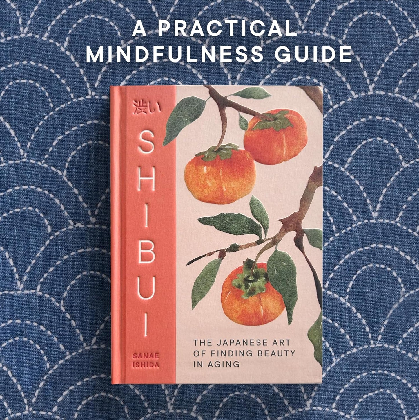 Shibui: The Japanese Art of Finding Beauty in Aging