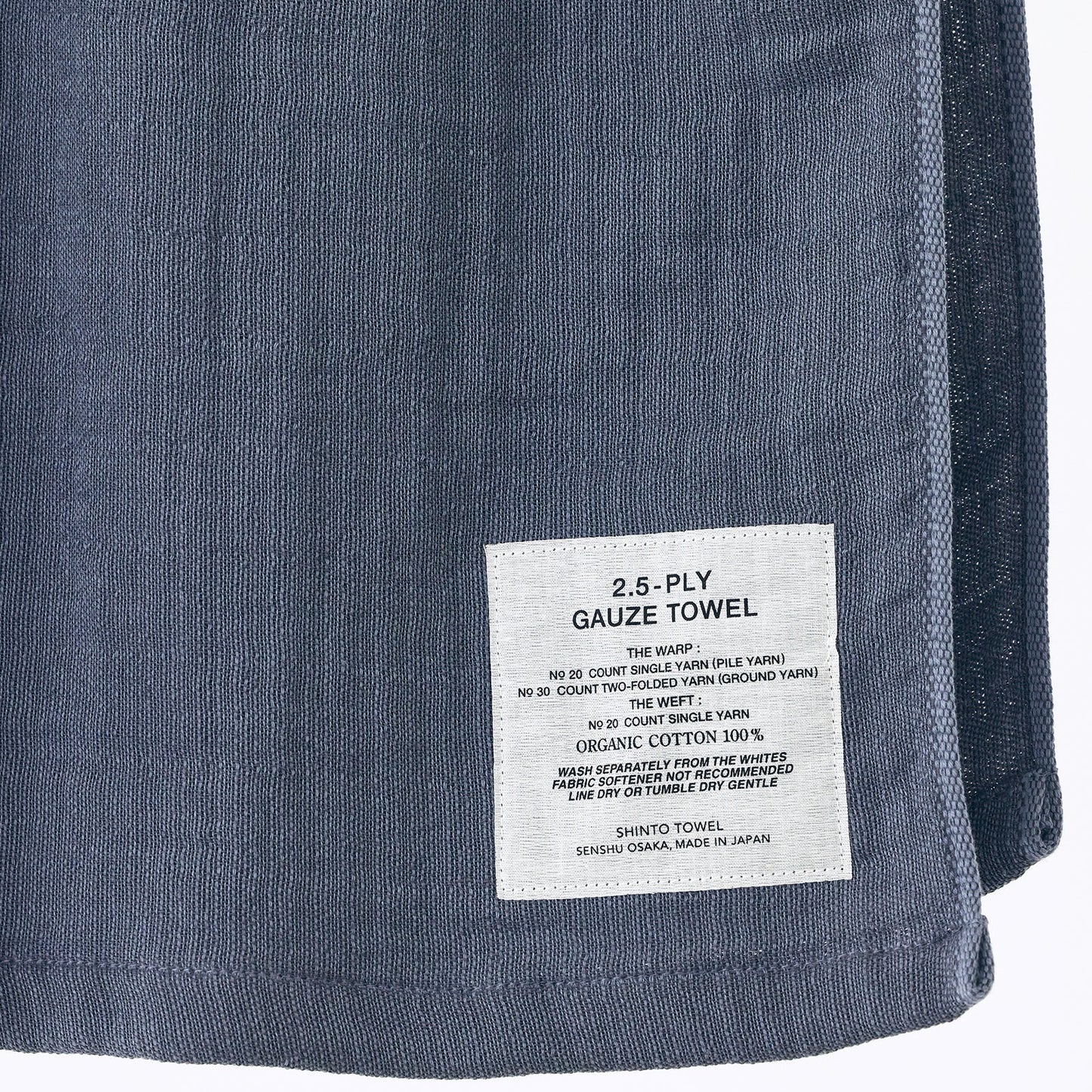 Shinto 2.5 Ply Gauze Tea Towel Charcoal - 58 x 47cm