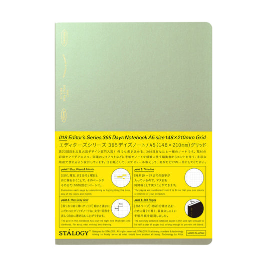 Stalogy 365 Days Notebook Grid A5 - 2026 Limited Edition Aurora Green