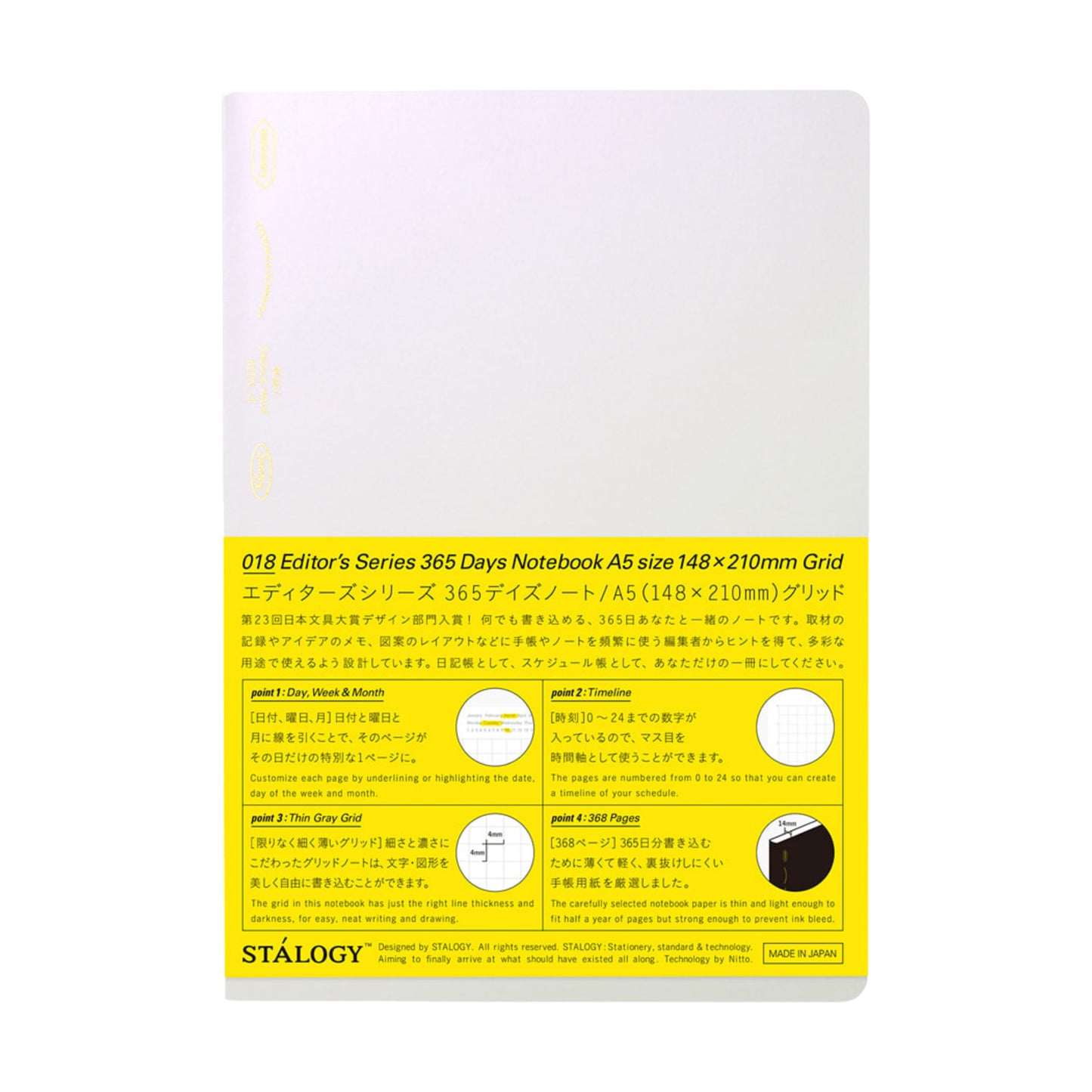 Stalogy 365 Days Notebook Grid A5 - 2026 Limited Edition Aurora White