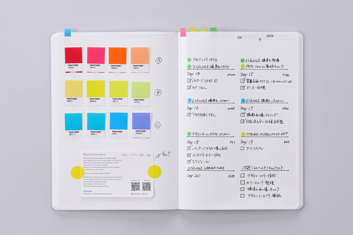 Stalogy 365 Days Notebook Grid A5 - 2026 Limited Edition Aurora White