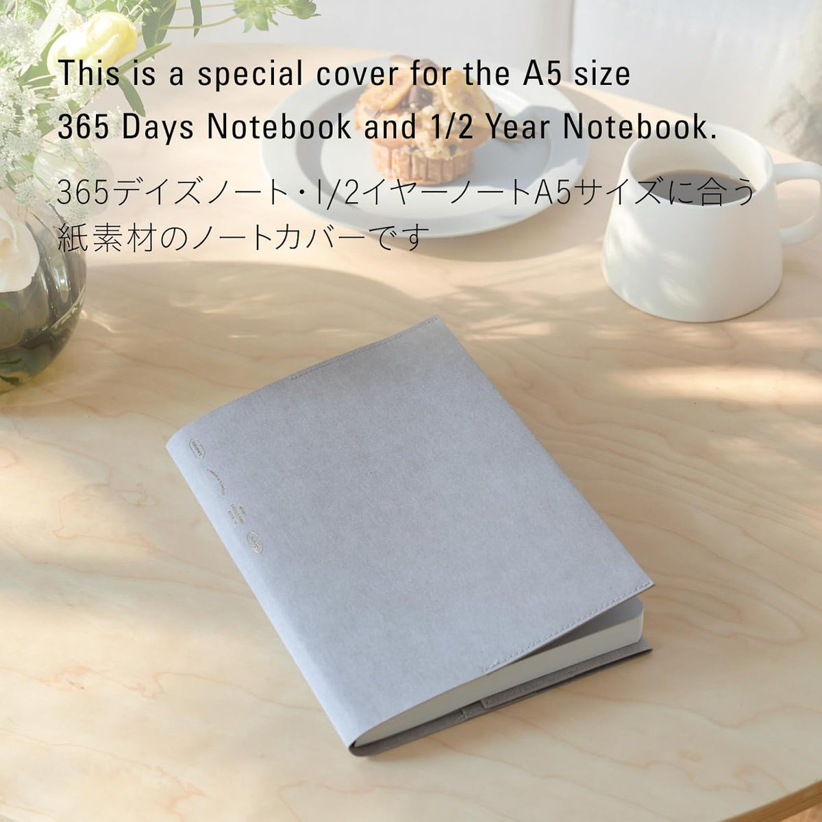 Stalogy Plain 365 Days A5 Notebook, Blue with Grey Cover