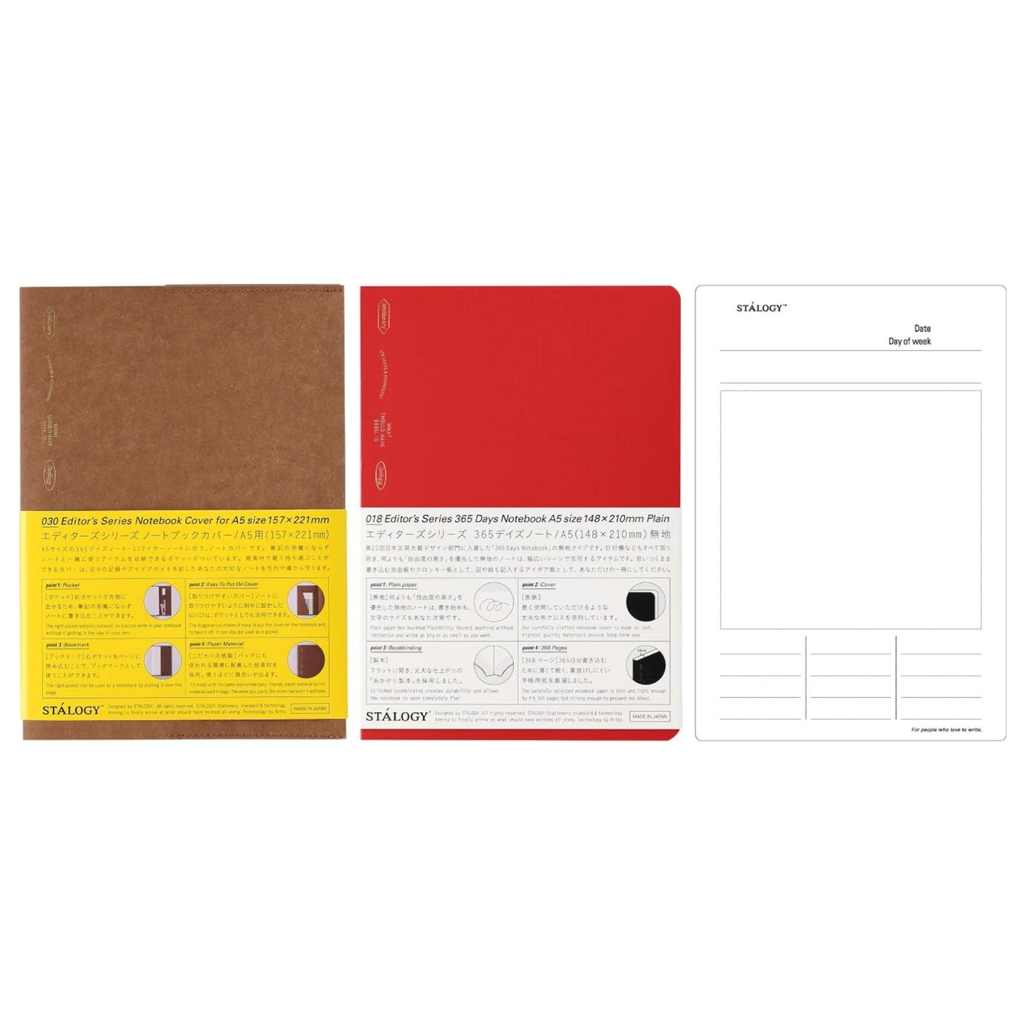 Stalogy Plain 365 Days A5 Notebook, Red with Camel Cover