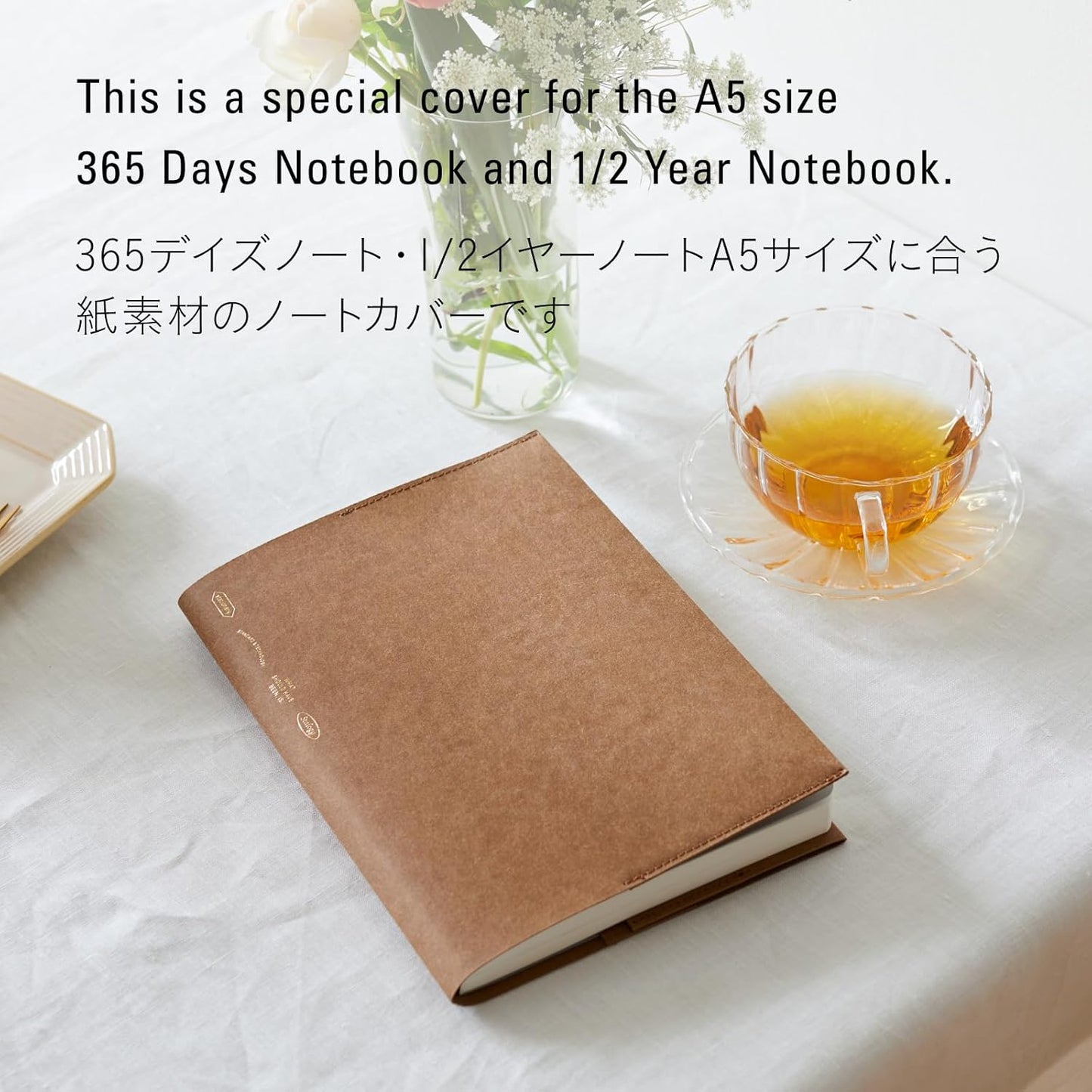 Stalogy Plain 365 Days A5 Notebook, Red with Camel Cover