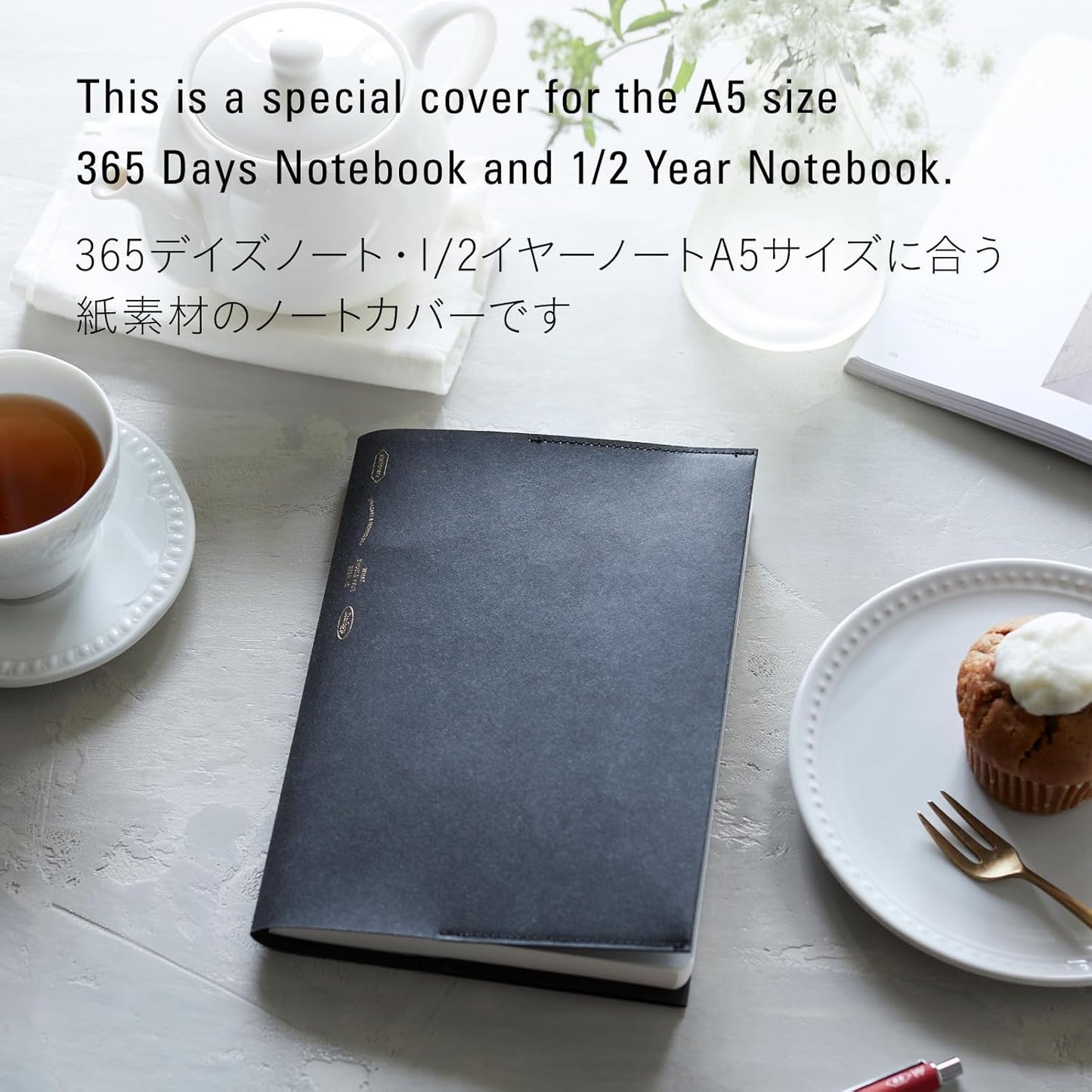Stalogy Plain 365 Days A5 Notebook, Yellow with Black Cover