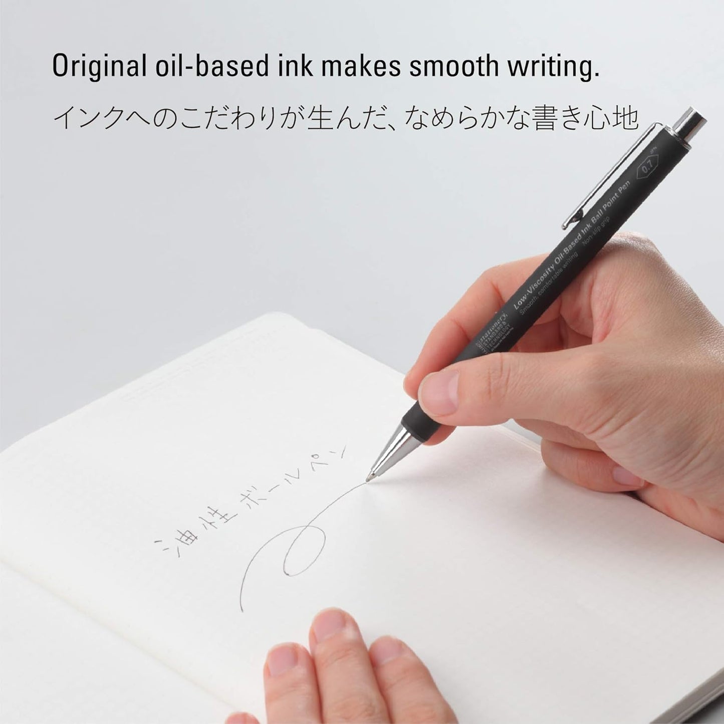 Stalogy Smooth Low-Viscosity Ballpoint Pen 0.7mm, Black