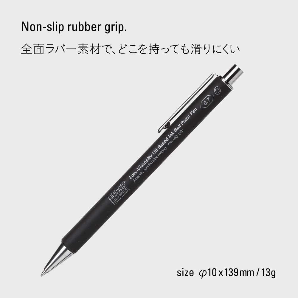 Stalogy Smooth Low-Viscosity Ballpoint Pen 0.7mm, Black