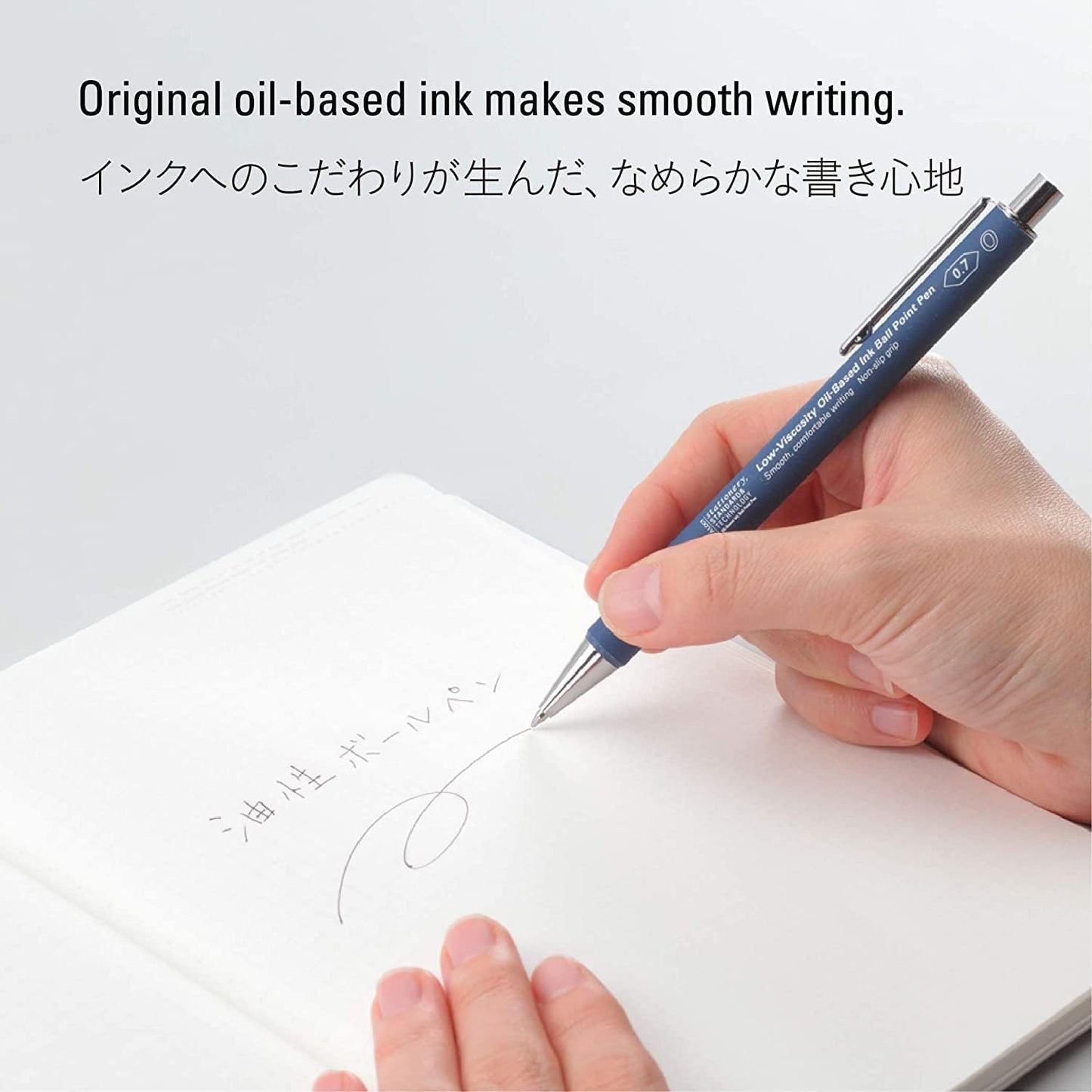 Stalogy Smooth Low-Viscosity Ballpoint Pen 0.7mm, Blue