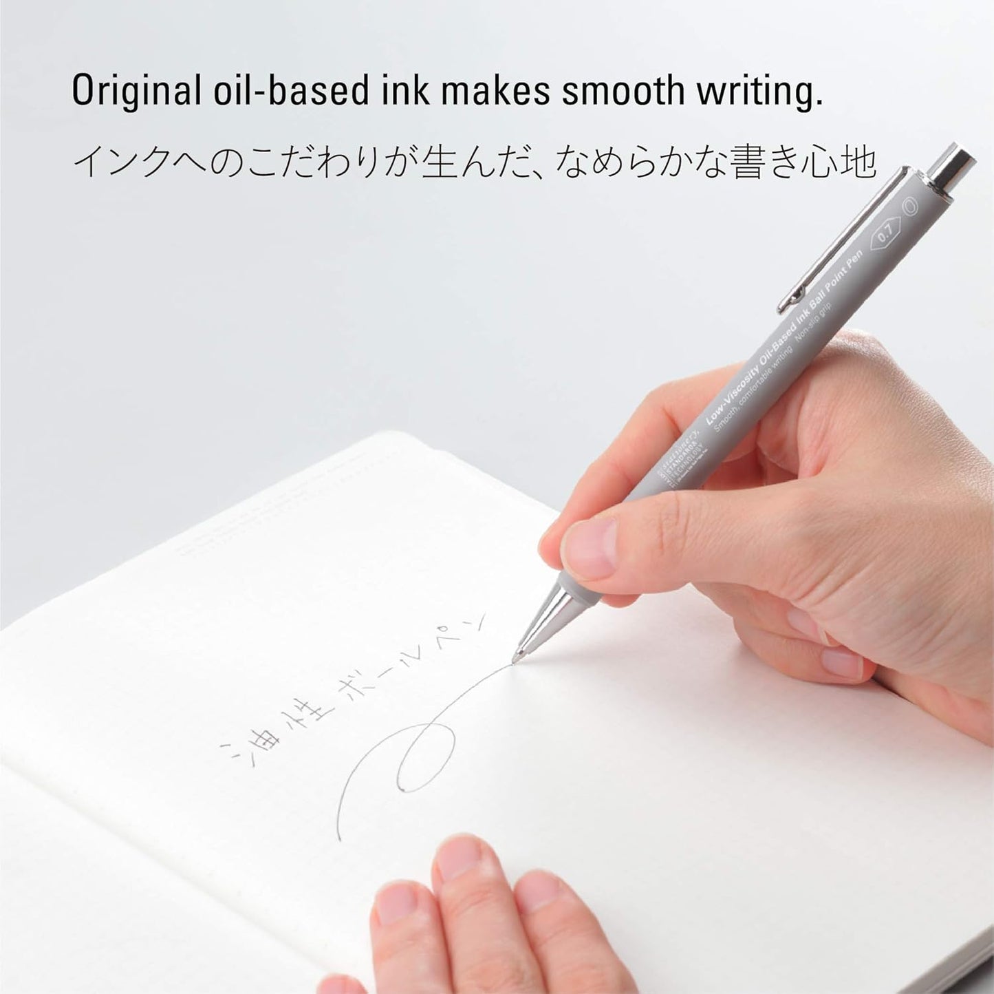 Stalogy Smooth Low-Viscosity Ballpoint Pen 0.7mm, Grey
