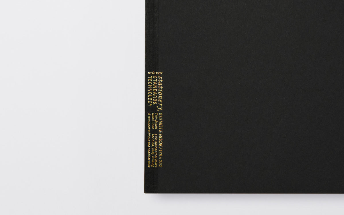 Stalogy Standard Notebook Yellow