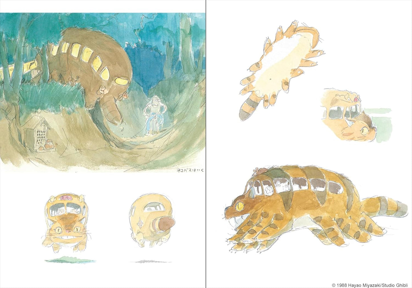 Studio Ghibli My Neighbour Totoro Journal