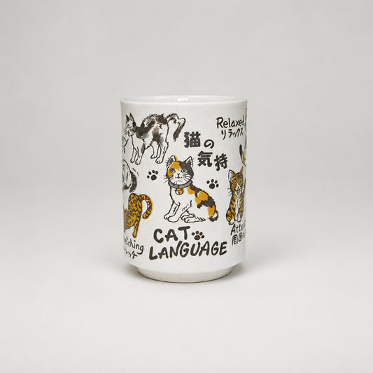 Sushi Mug Cat Language 250ml