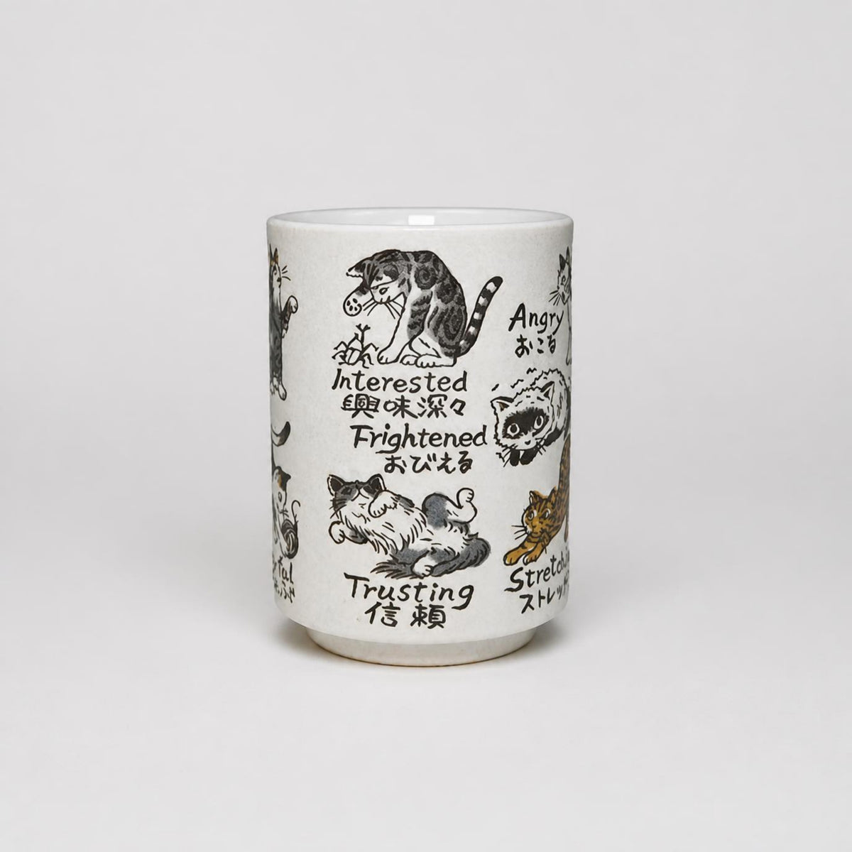 Sushi Mug Cat Language 250ml