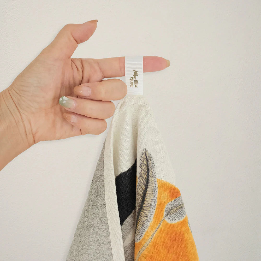 Tea Towel: Afternoon Vacant Lot /Grey 45x70cm