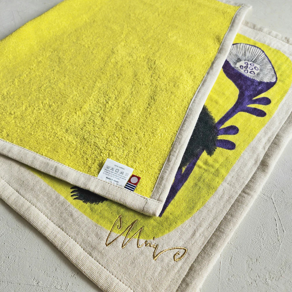 Tea Towel: Bear (Lemon-Like Moon)/Yellow 45x70cm