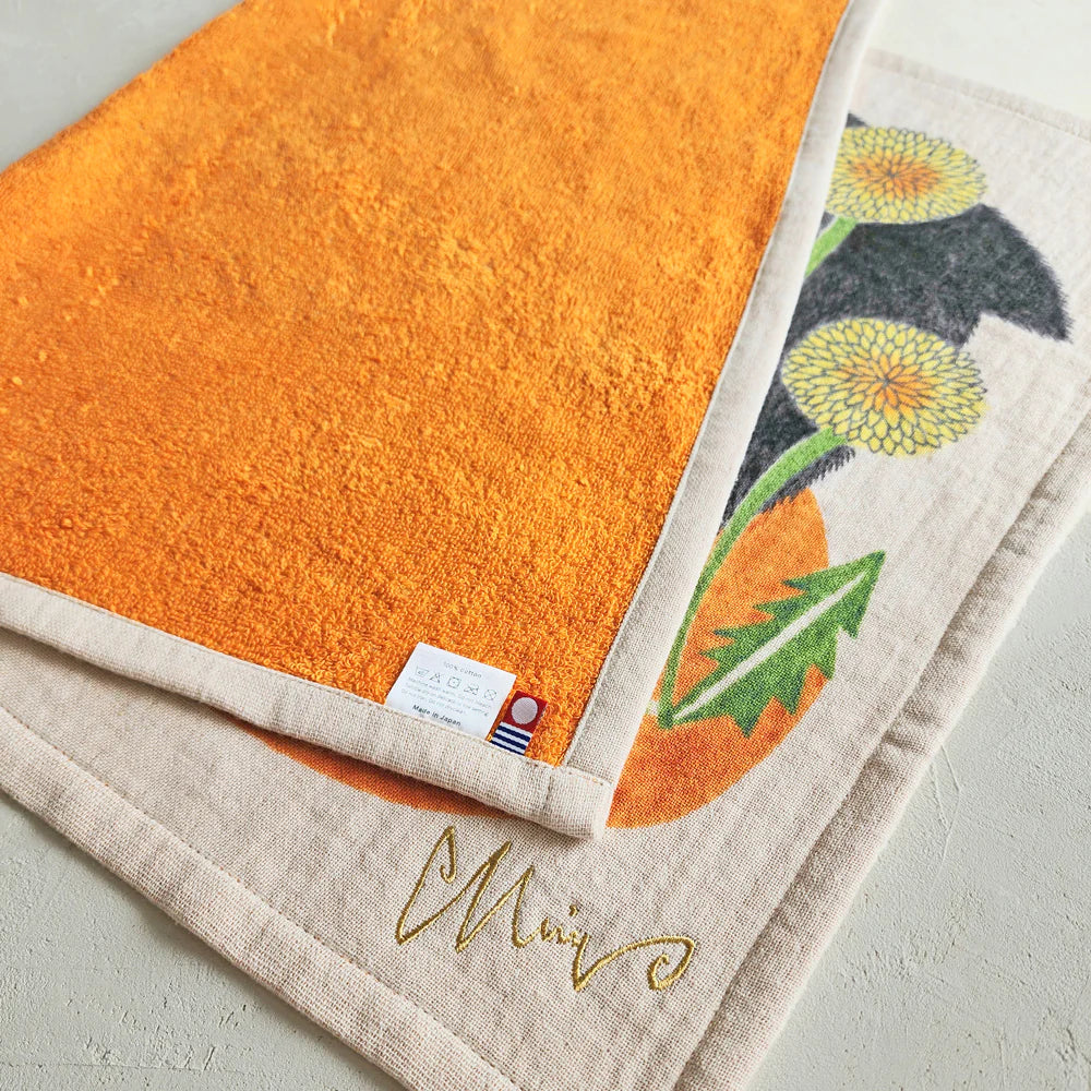 Tea Towel: Happy Black Rabbit/Orange 45x70cm