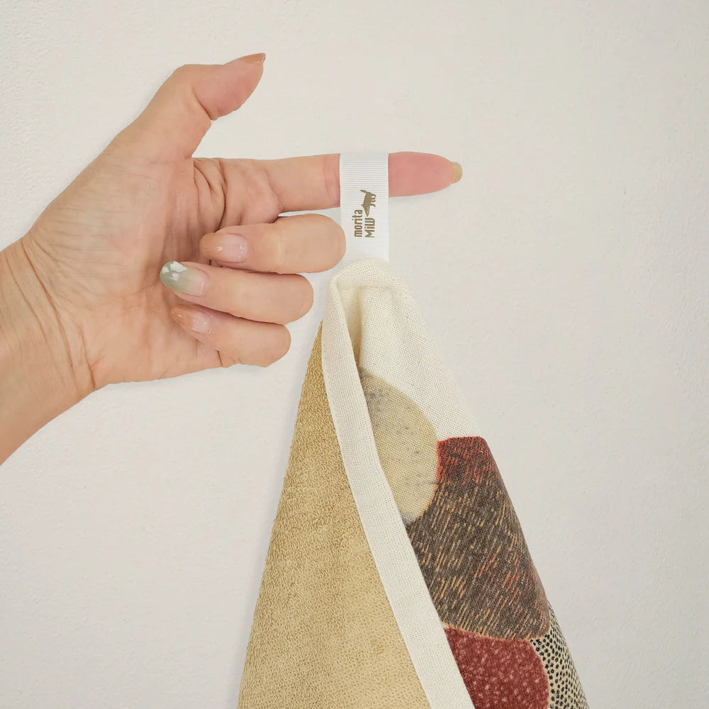 Tea Towel: Wolf (Teke Teke Song)/Beige 45x70cm