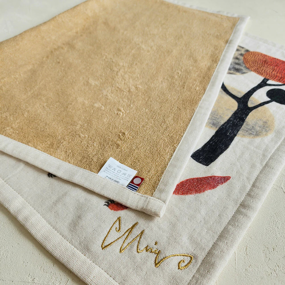 Tea Towel: Wolf (Teke Teke Song)/Beige 45x70cm