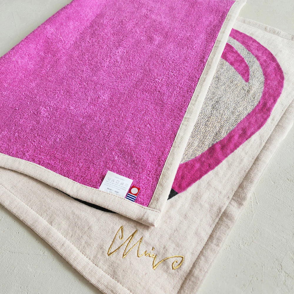 Tea Towel: Curious Monkey/Pink 45x70cm