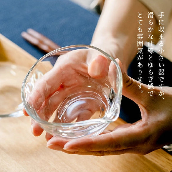 Tebineri Glass Pouring Bowl 100ml