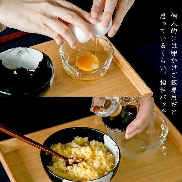 Tebineri Glass Pouring Bowl 100ml