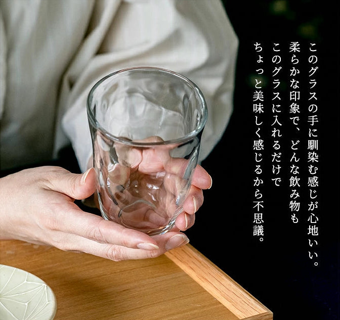 Tebineri Hand-Formed Glass Tumbler 290ml