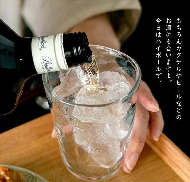 Tebineri Hand-Formed Glass Tumbler 290ml