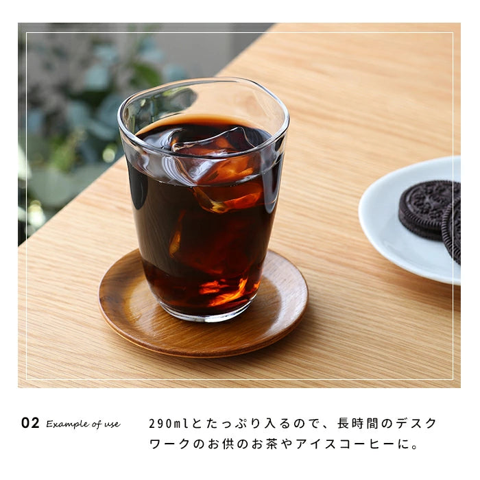Tebineri Hand-Formed Glass Tumbler 290ml