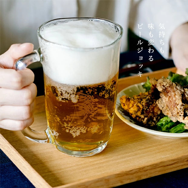 Tebineri Large Glass Beer Mug 410ml
