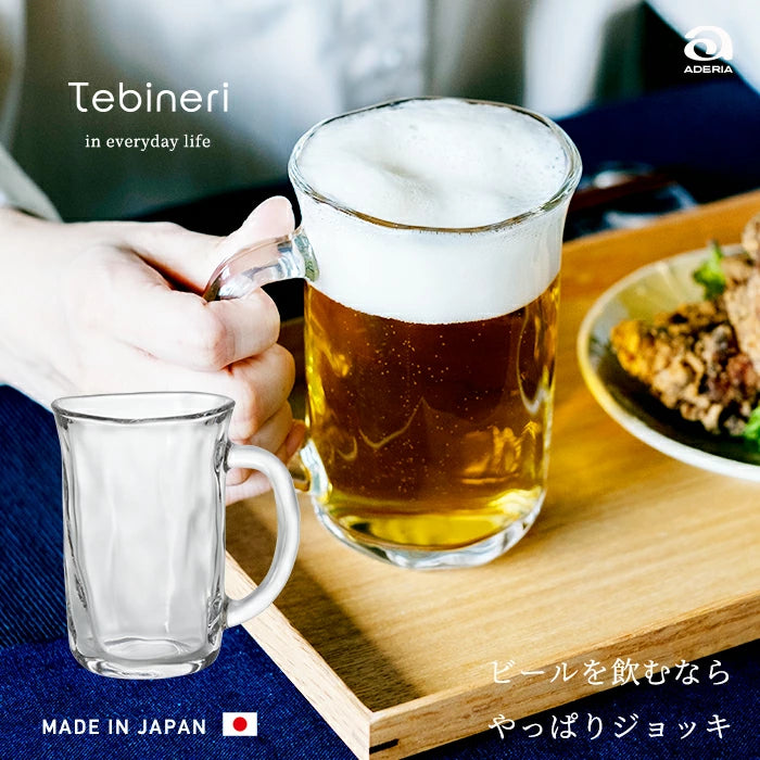 Tebineri Large Glass Beer Mug 410ml