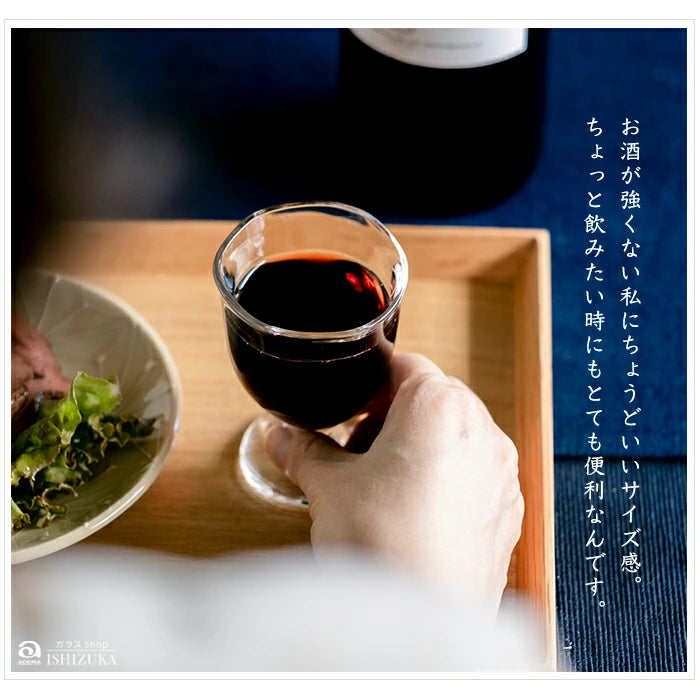 Tebineri Stemmed Glass 75ml