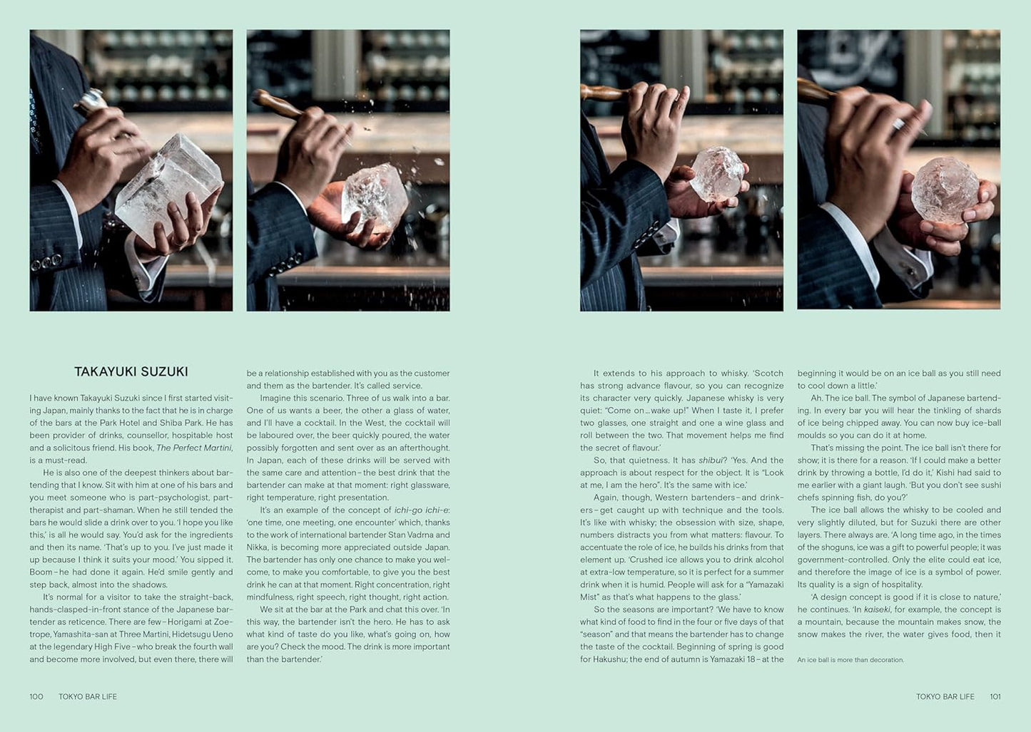 The Japanese Way of Whisky: Japan’s Whiskies And How To Enjoy Them