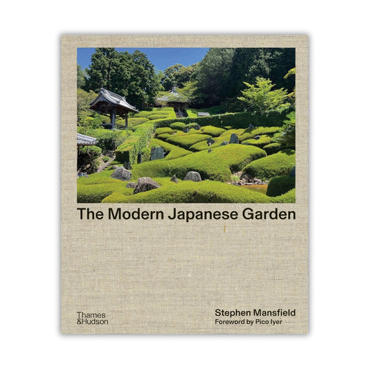 The Modern Japanese Garden