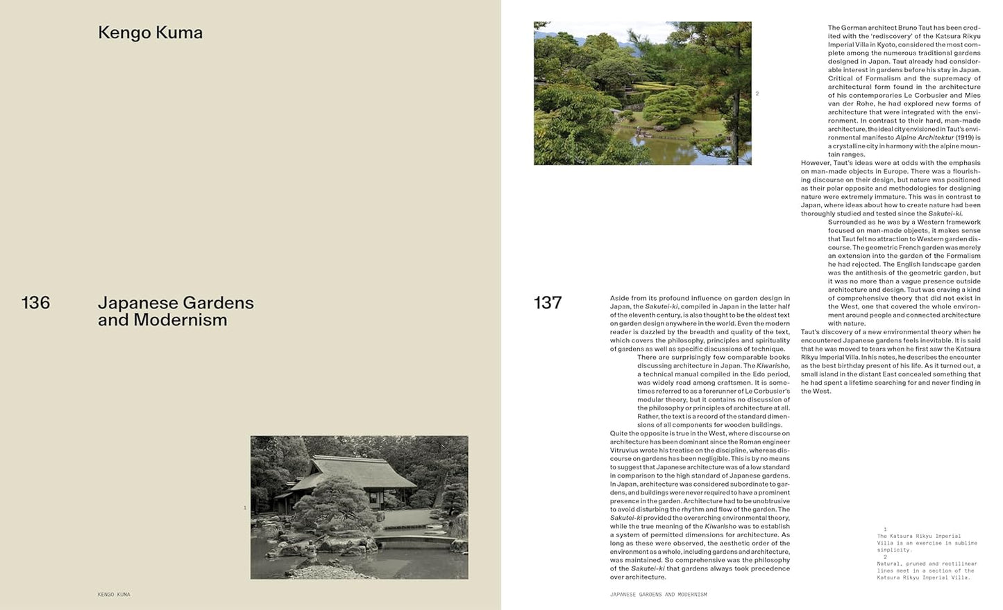 The Modern Japanese Garden