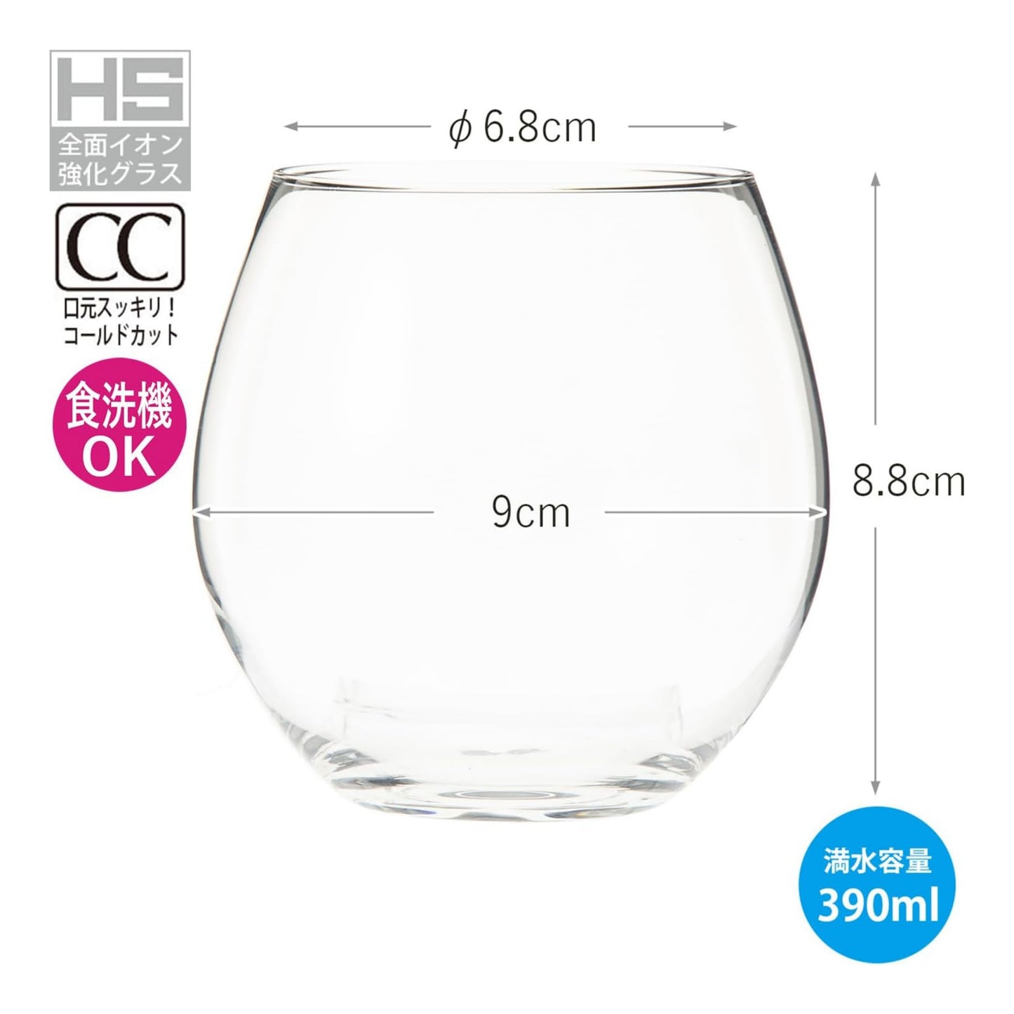 Toyo-Sasaki Fino HS Platinum Round Glass Tumbler 390ml