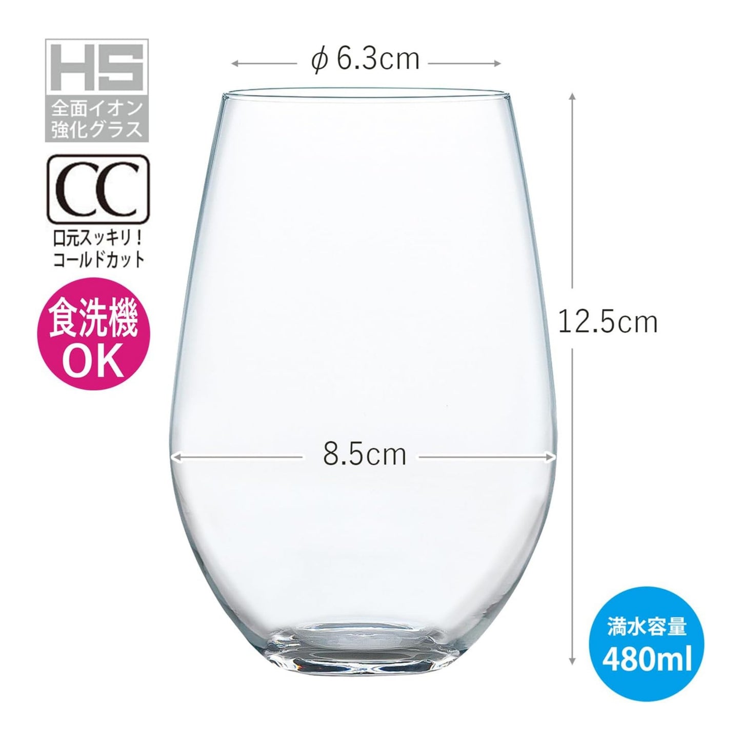 Toyo-Sasaki Fino HS Platinum Round Glass Tumbler 480ml