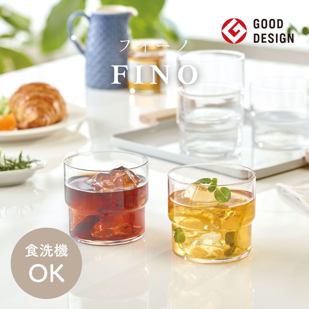 Toyo-Sasaki Fino HS Platinum Stackable Glass Tumbler 390ml