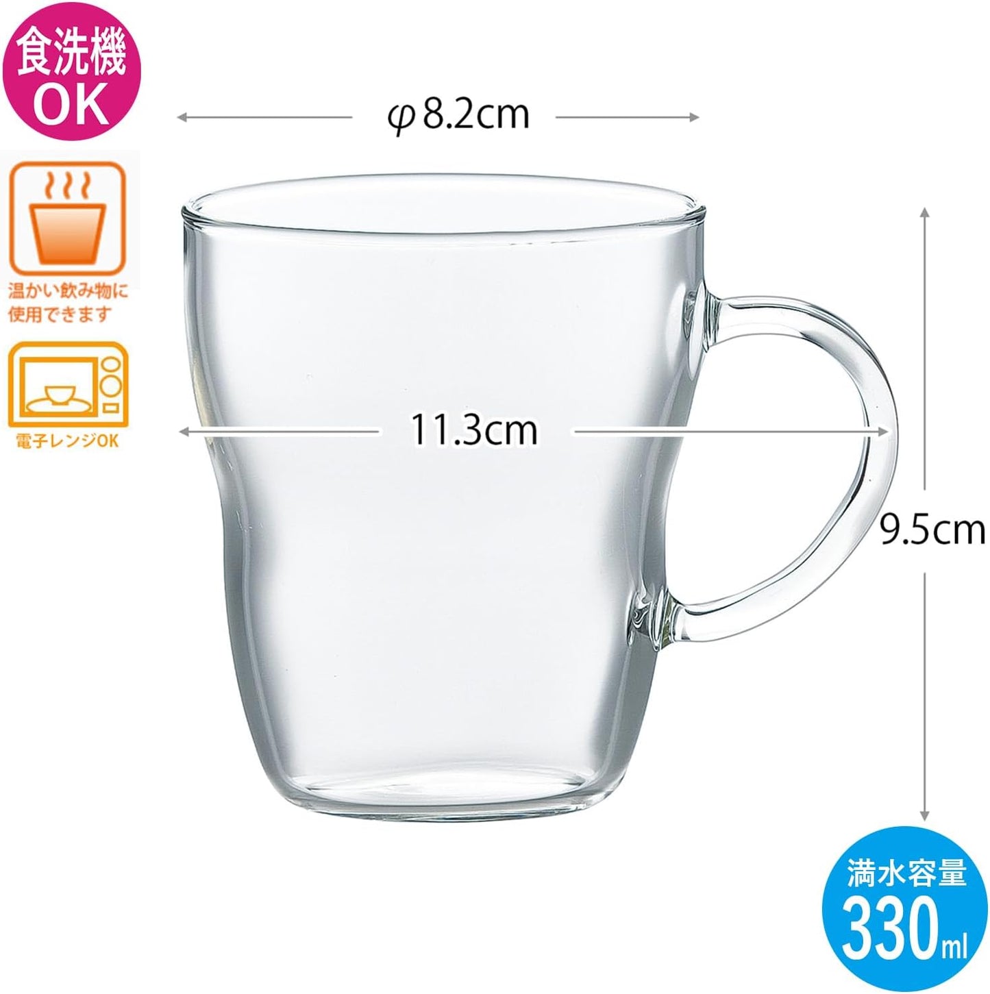 Toyo-Sasaki Heat-Resistant Glass Mug 330ml