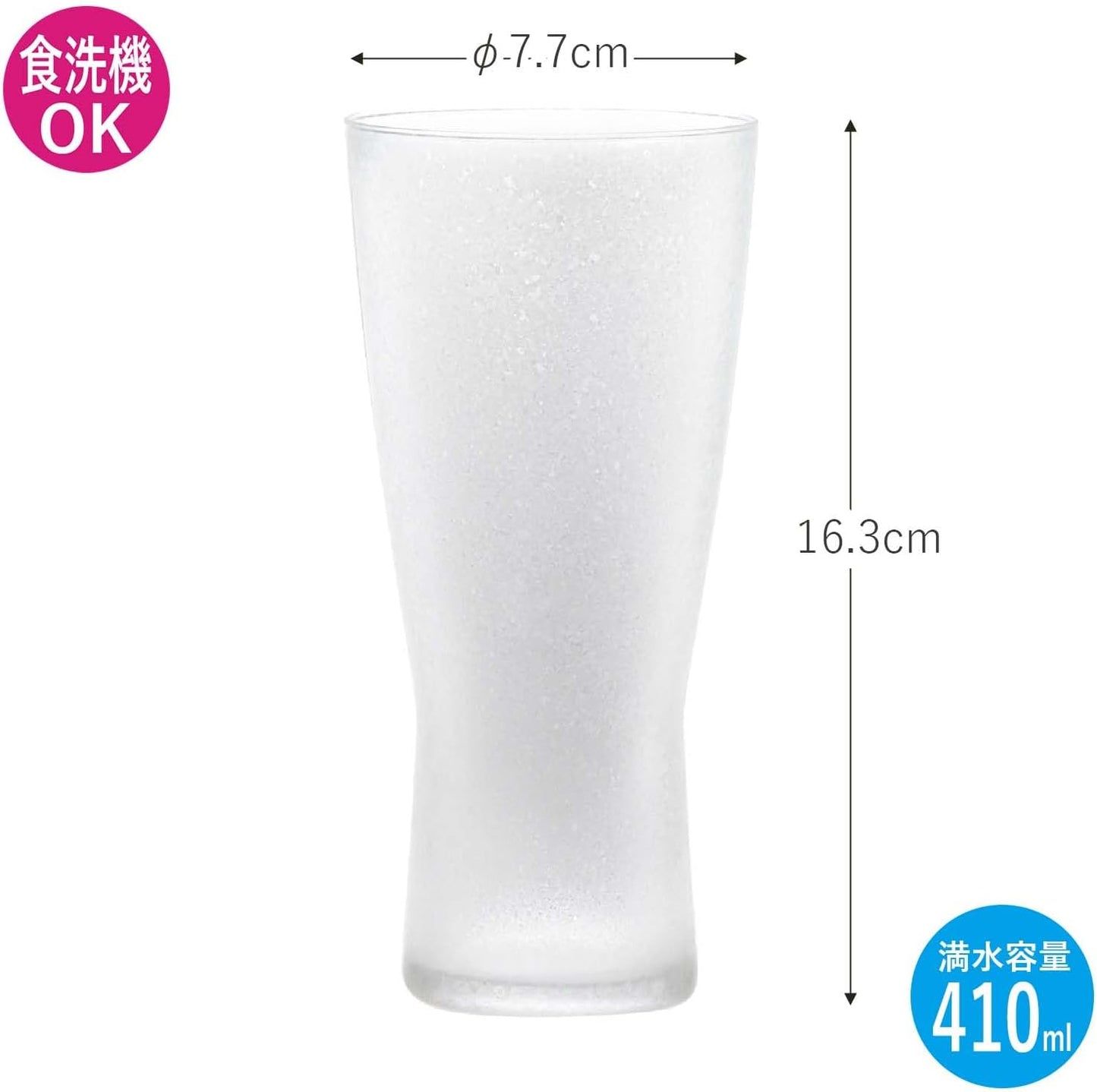 Toyo-Sasaki Smooth Sip Impro Beer Glass 410ml