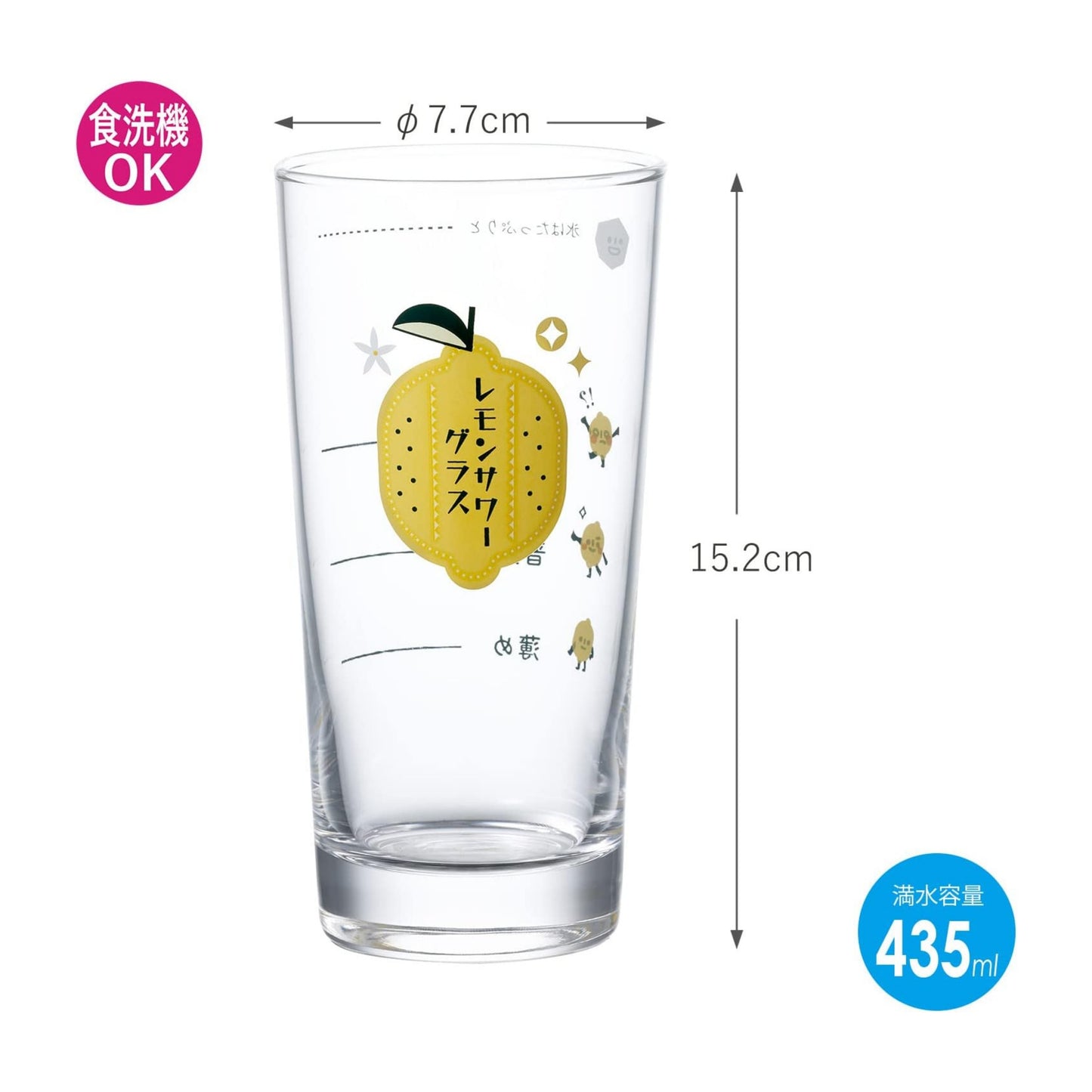 Toyo-Sasaki Lemon Sour Glass Tumbler with Measurement Guide 435ml