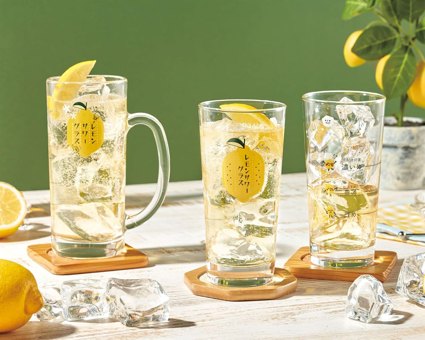 Toyo-Sasaki Lemon Sour Glass Tumbler with Measurement Guide 435ml