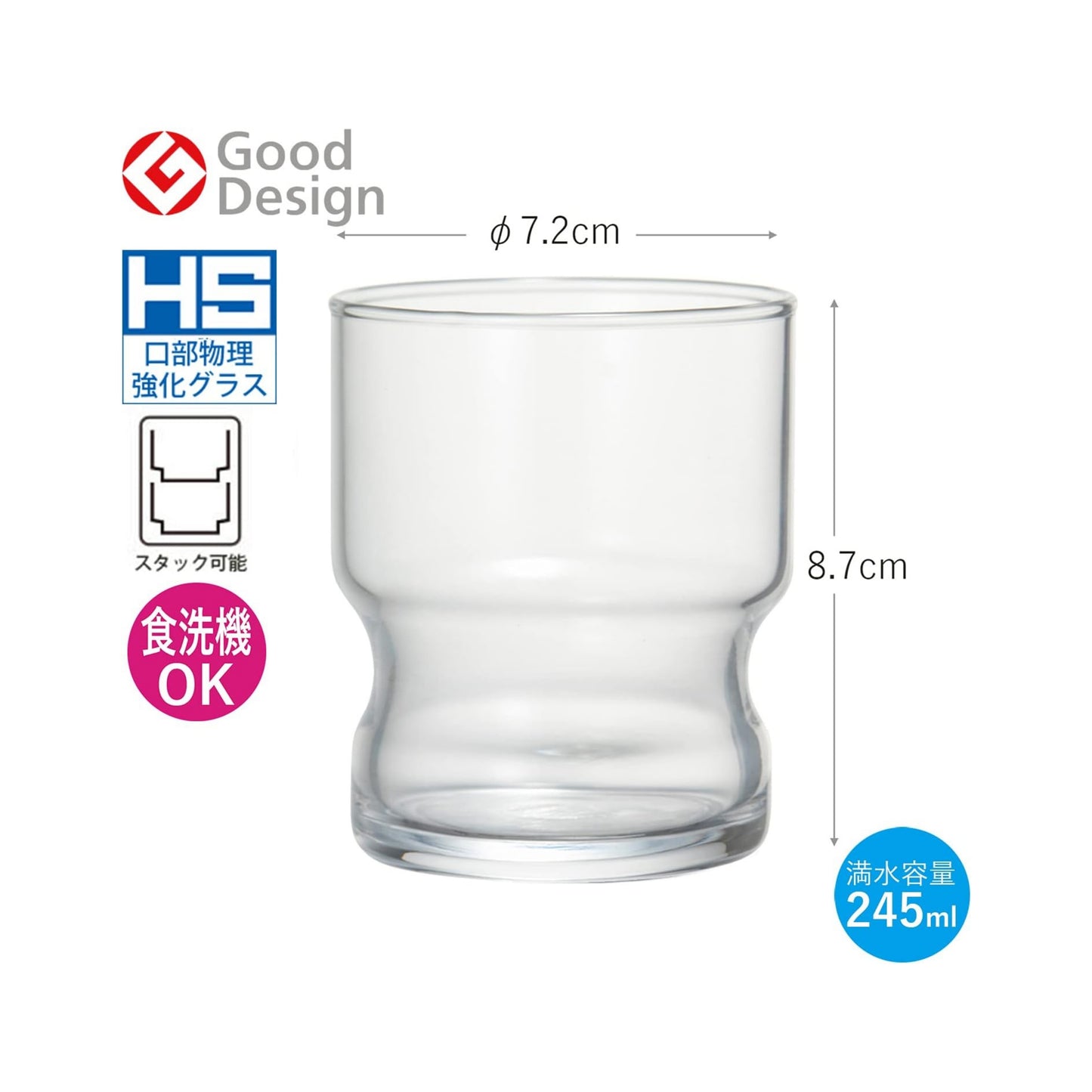 Toyo-Sasaki HS Blue Pub Stackable Glass Tumbler 245ml - Clear