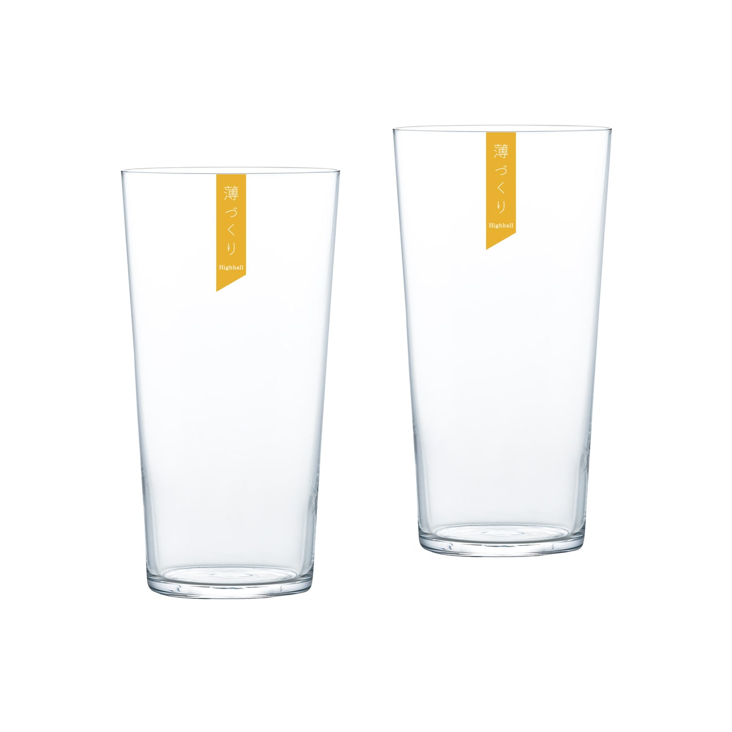 Toyo-Sasaki Usurai HS Platinum Highball Glass Gift Set 420ml